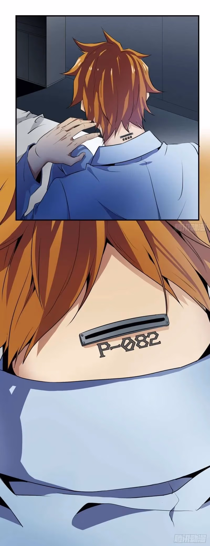 Read Winner Takes All chapter 5 image 16 on Lezhin