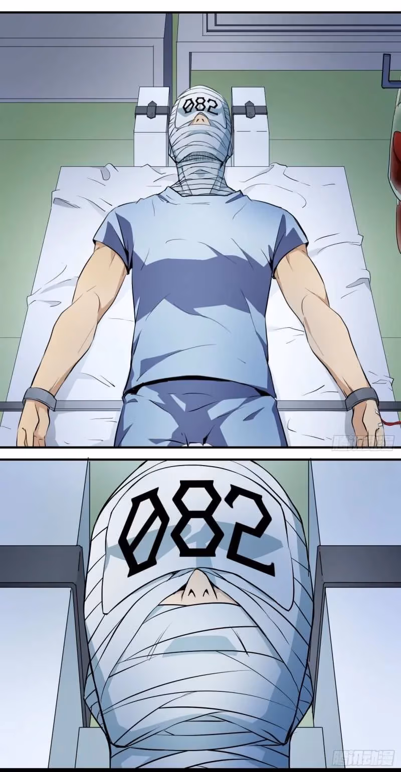 Read Winner Takes All chapter 5 image 6 on Lezhin