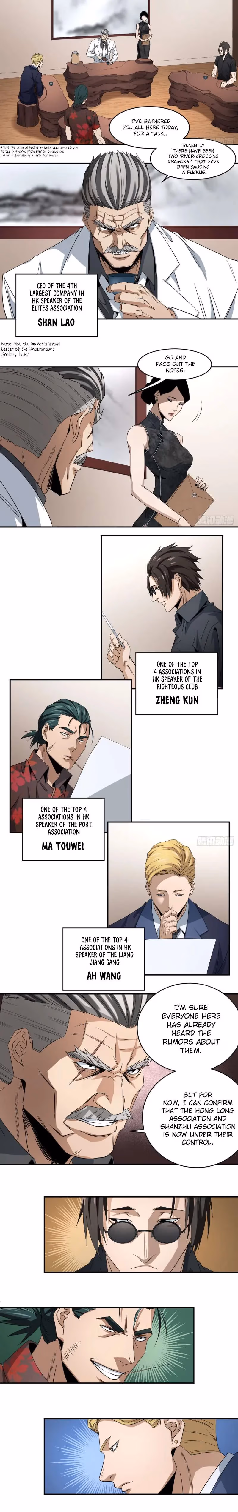 Read Winner Takes All chapter 55 image 1 on Lezhin