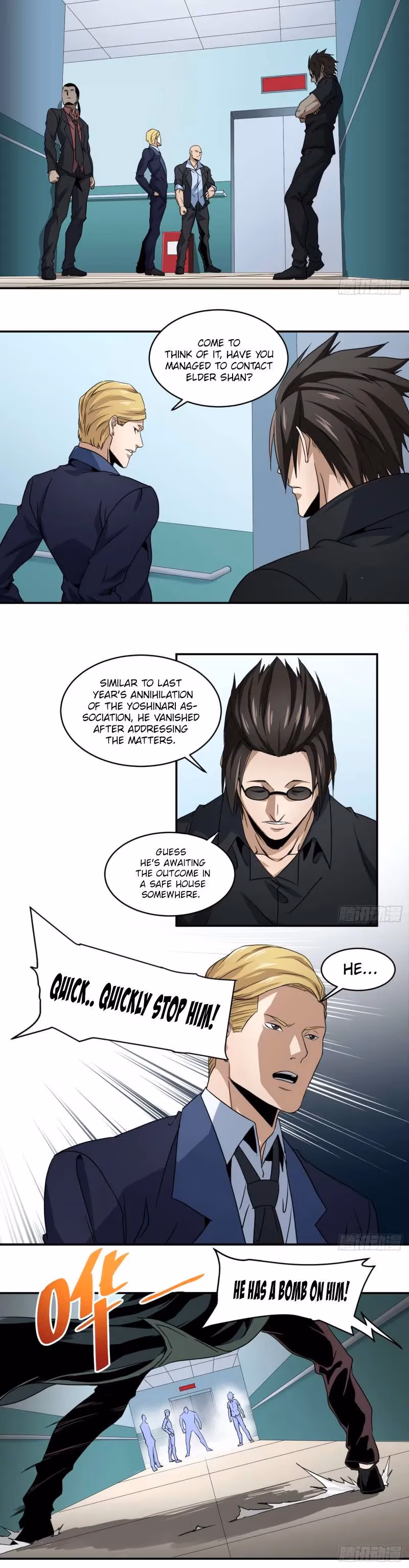 Read Winner Takes All chapter 58 image 1 on Lezhin
