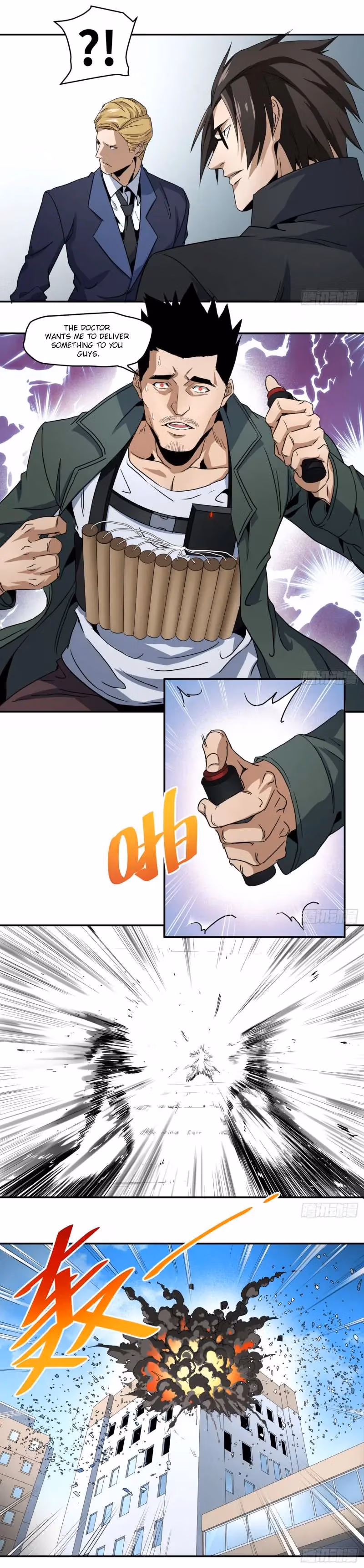 Read Winner Takes All chapter 58 image 2 on Lezhin
