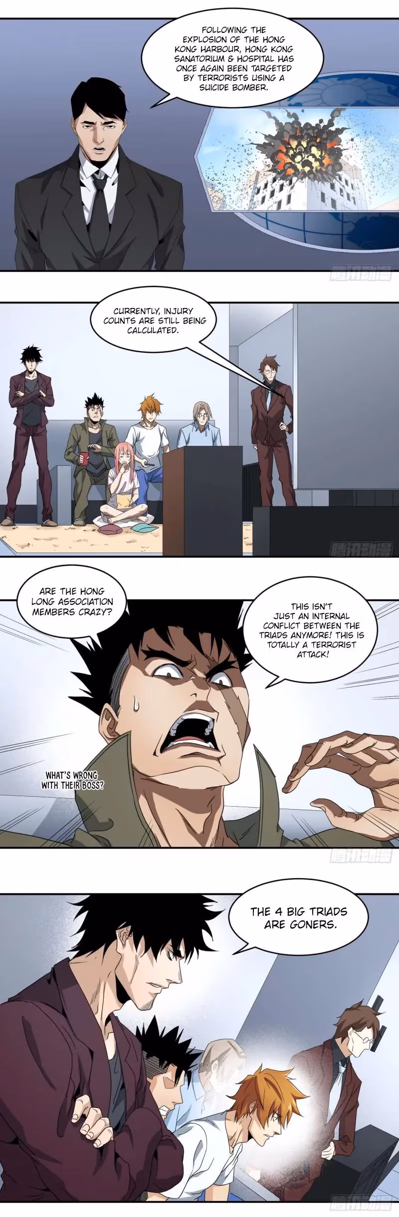 Read Winner Takes All chapter 58 image 3 on Lezhin