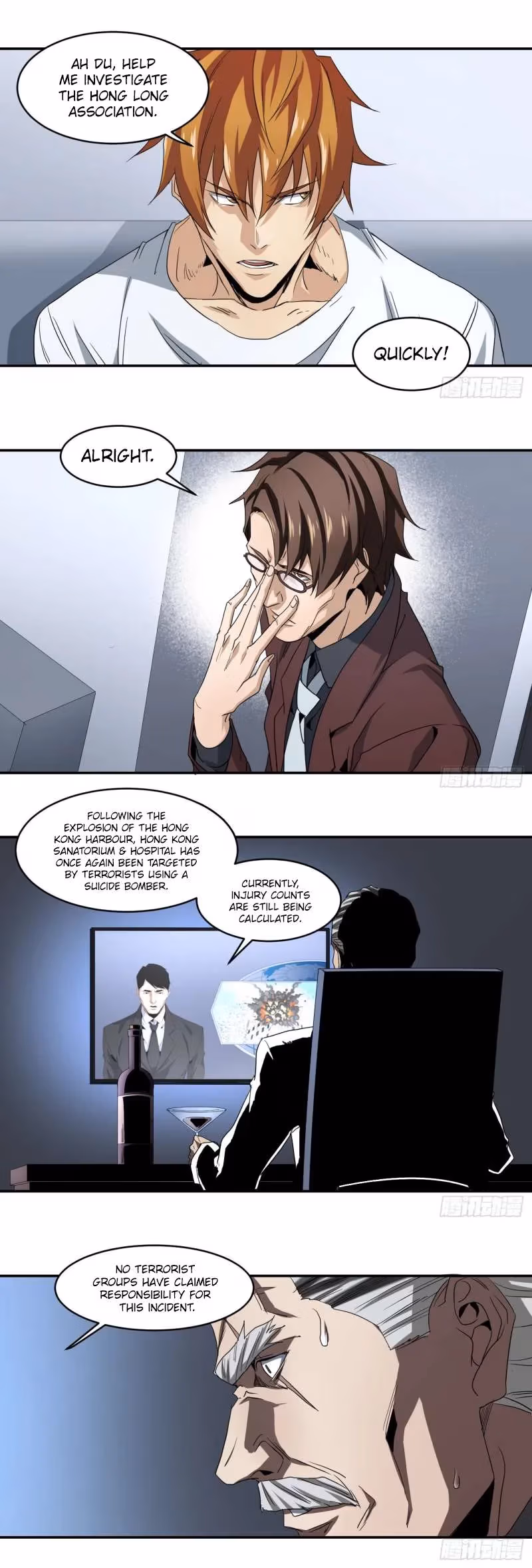 Read Winner Takes All chapter 58 image 4 on Lezhin