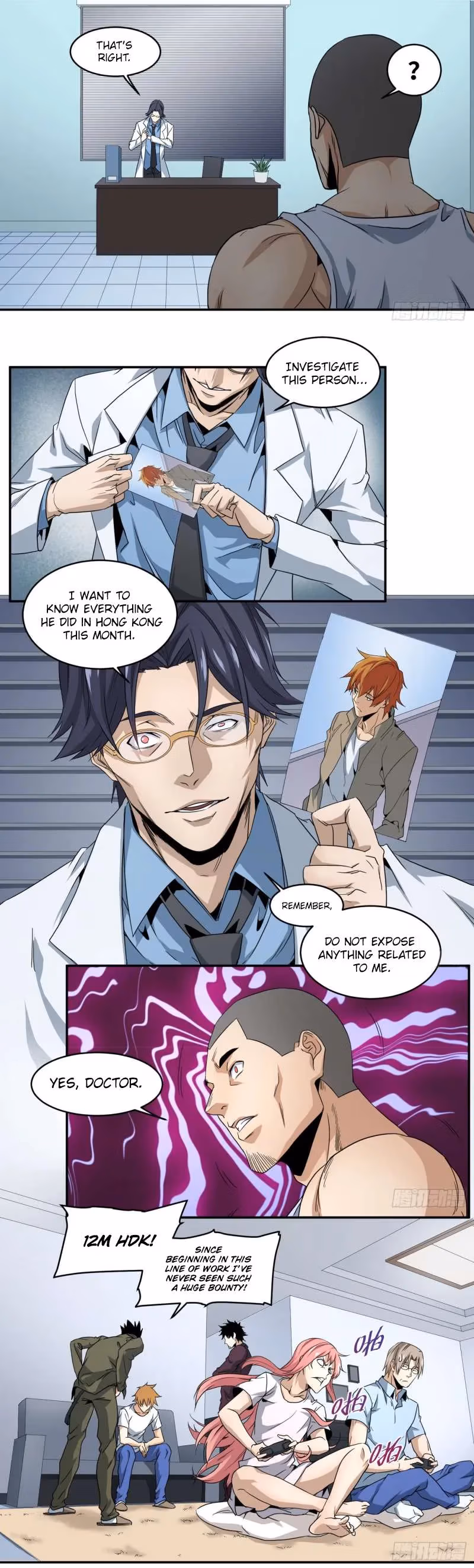 Read Winner Takes All chapter 59 image 1 on Lezhin