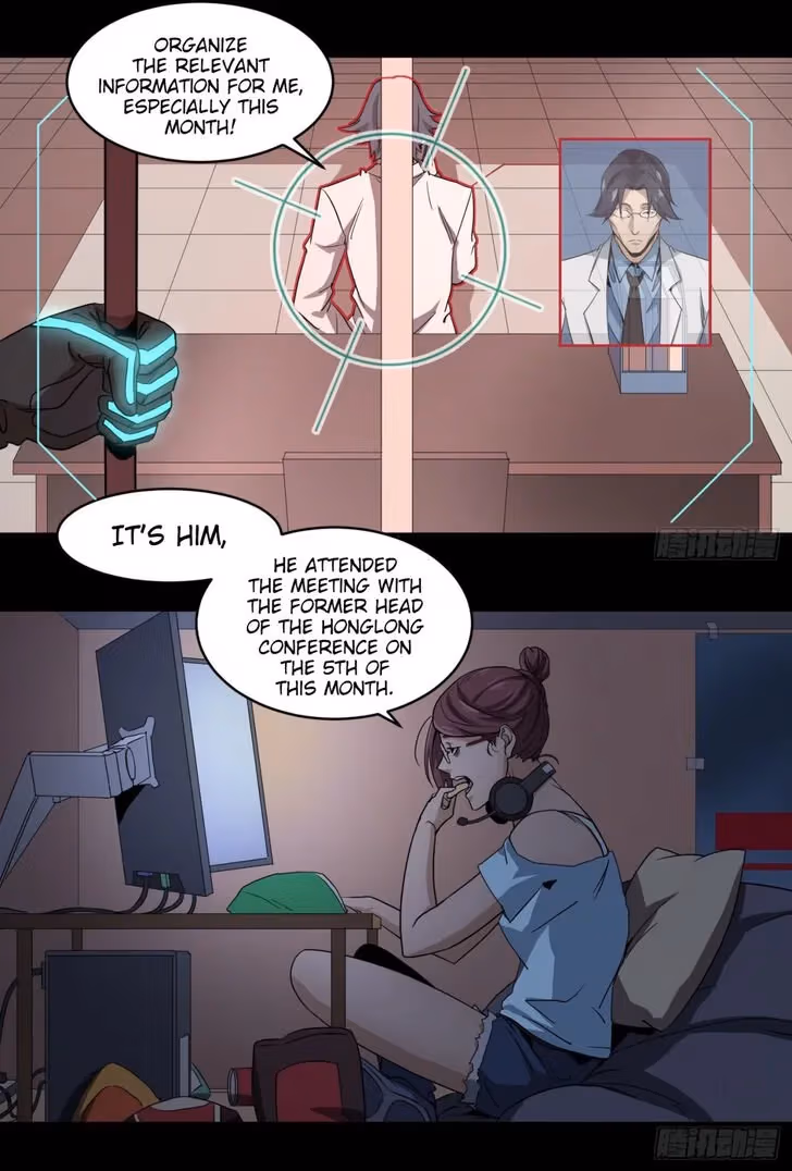 Read Winner Takes All chapter 60 image 3 on Lezhin