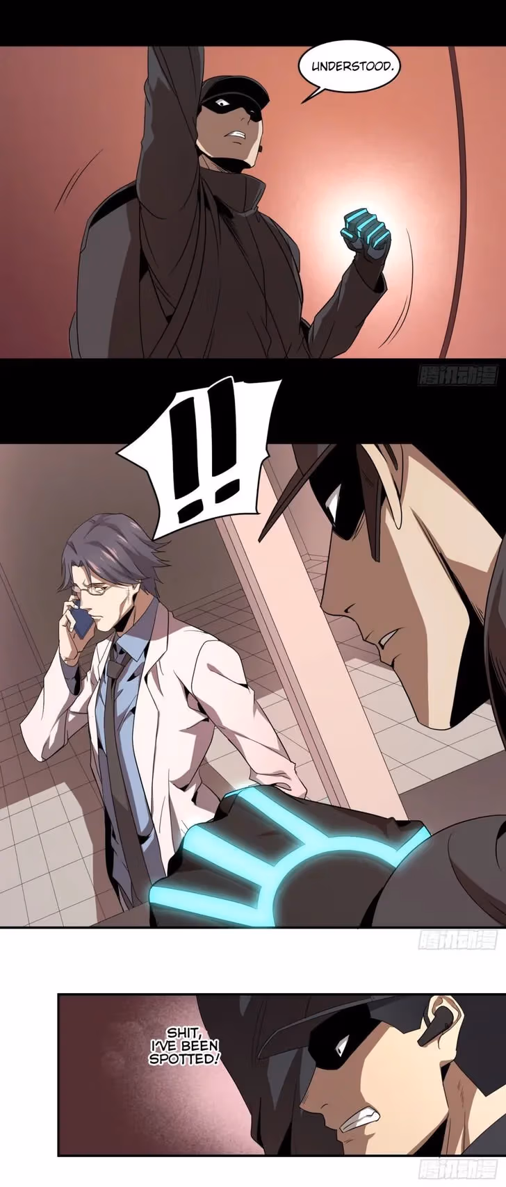 Read Winner Takes All chapter 60 image 4 on Lezhin