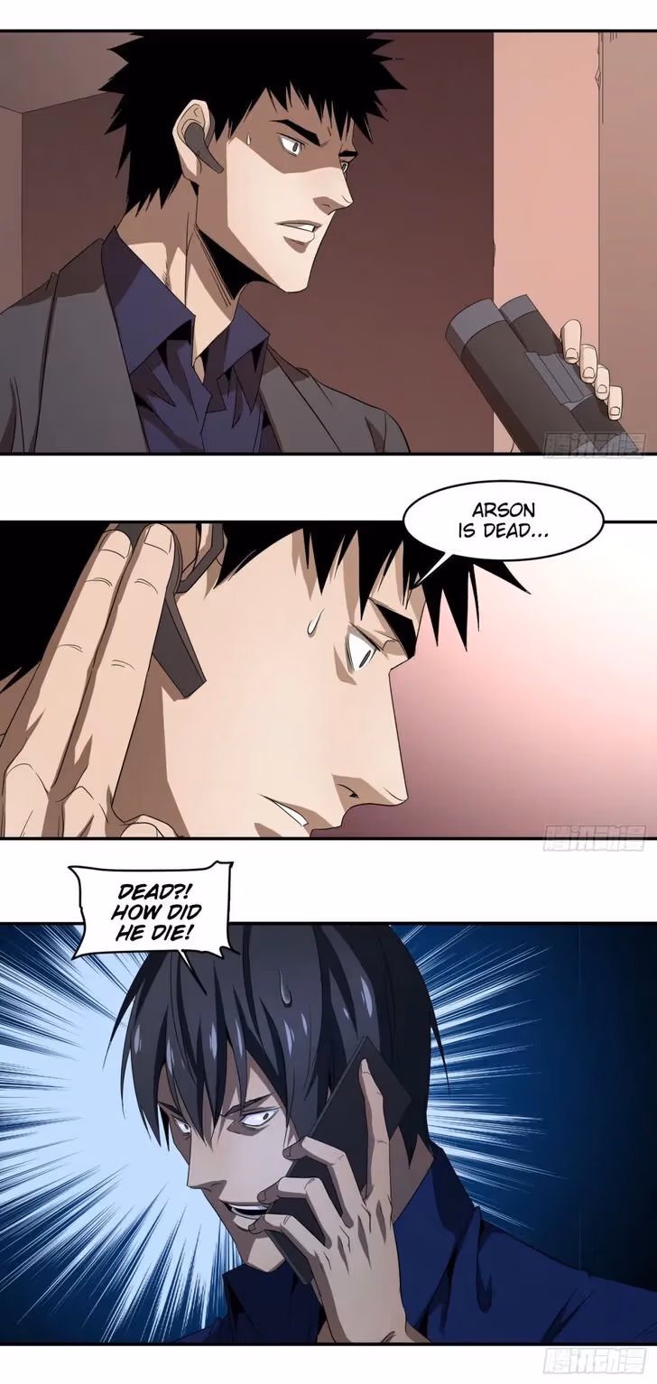 Read Winner Takes All chapter 60 image 7 on Lezhin