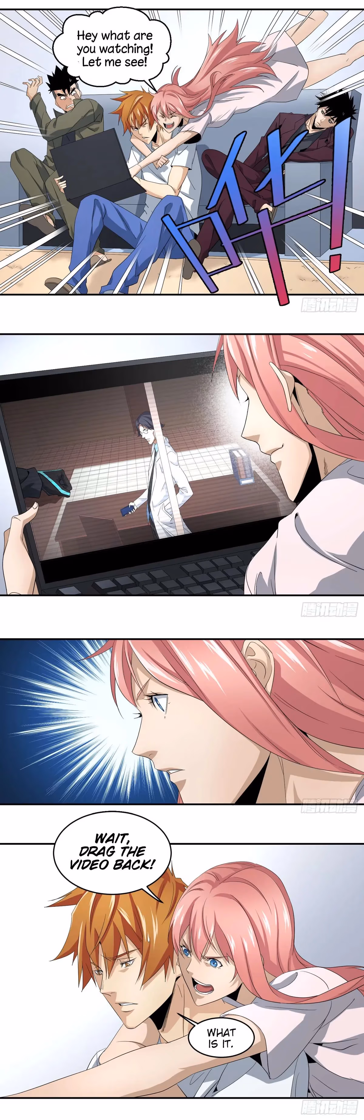Winner Takes All Chapter 61 page 3 - 