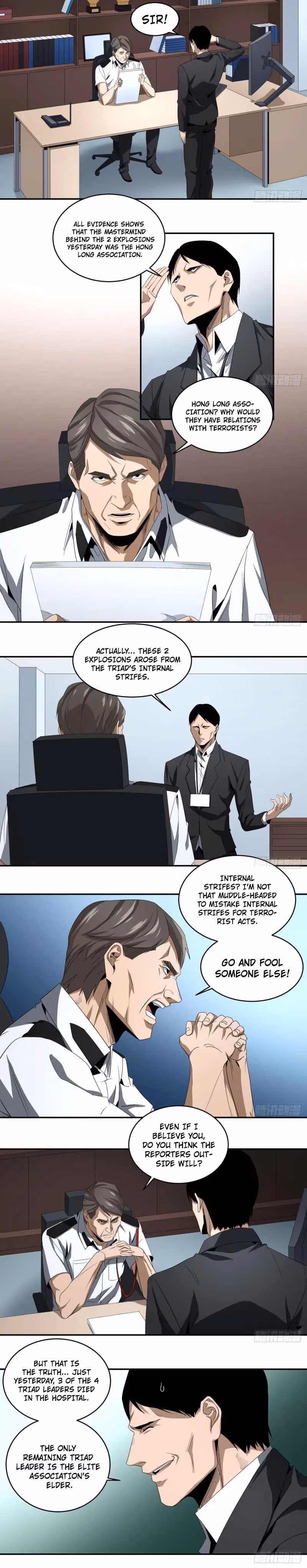 Read Winner Takes All chapter 62 image 1 on Lezhin