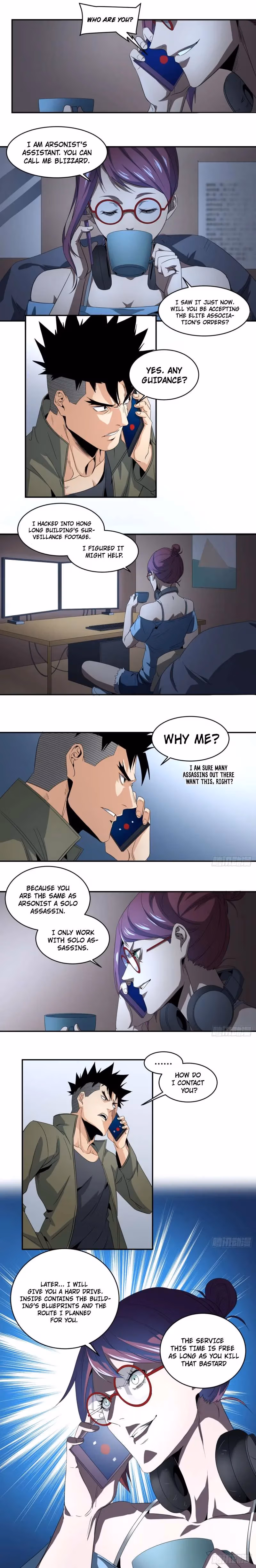 Read Winner Takes All chapter 62 image 5 on Lezhin