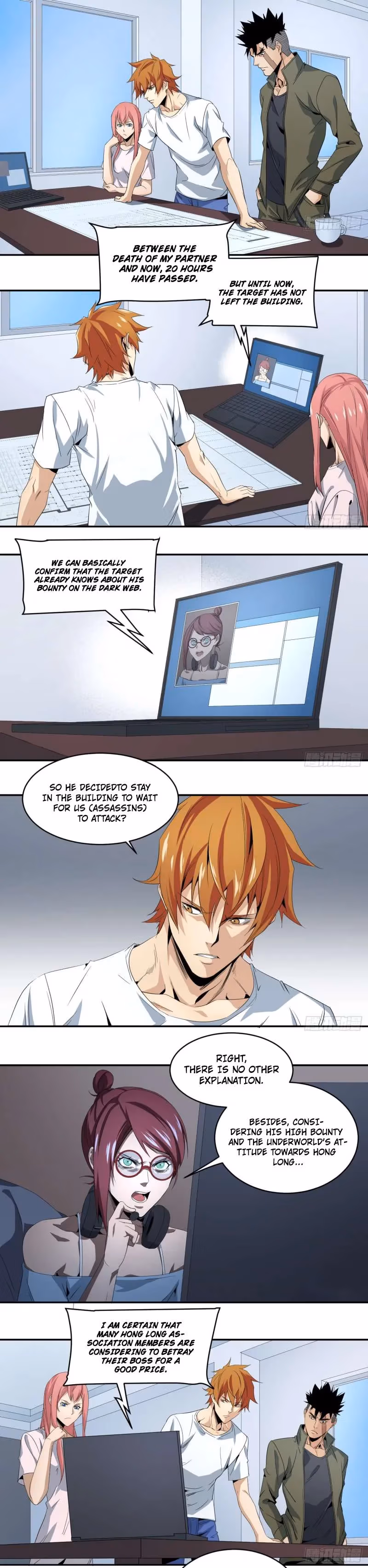 Read Winner Takes All chapter 63 image 1 on Lezhin