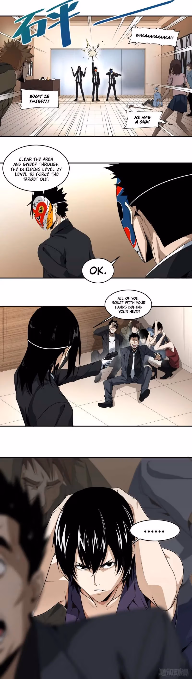 Read Winner Takes All chapter 63 image 6 on Lezhin