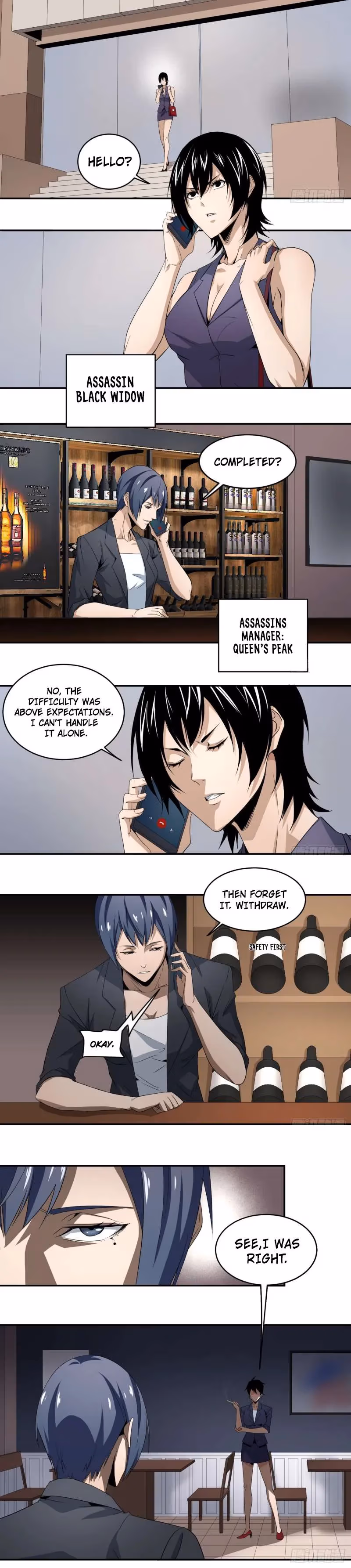 Read Winner Takes All chapter 65 image 1 on Lezhin