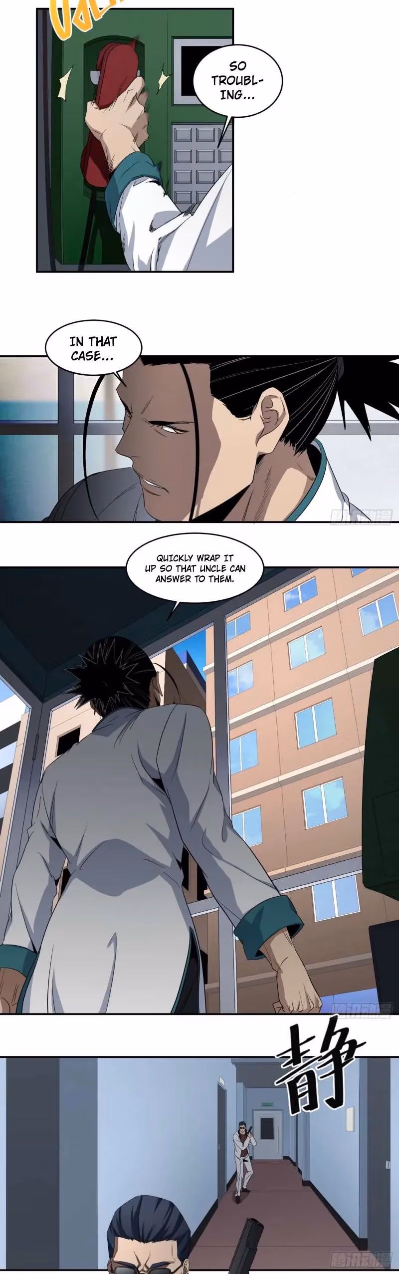 Read Winner Takes All chapter 65 image 4 on Lezhin