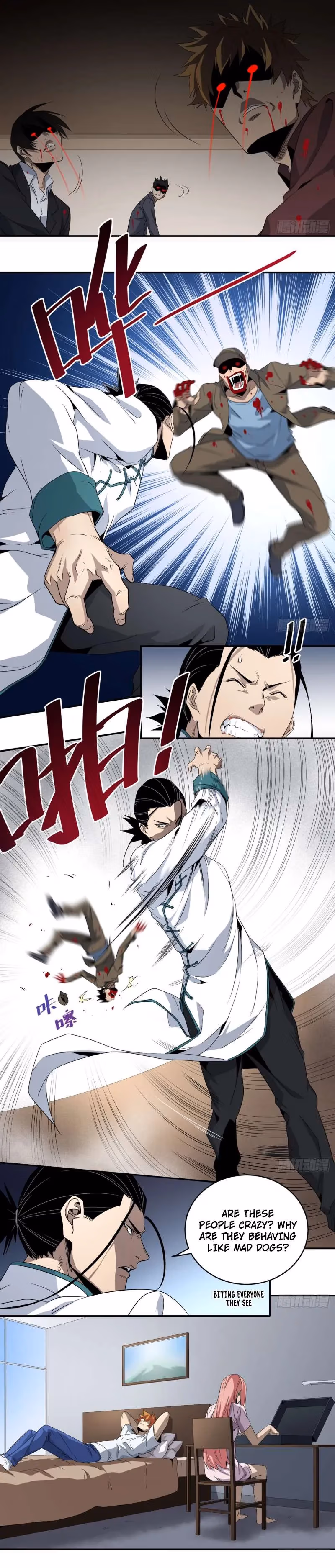 Read Winner Takes All chapter 66 image 3 on Lezhin