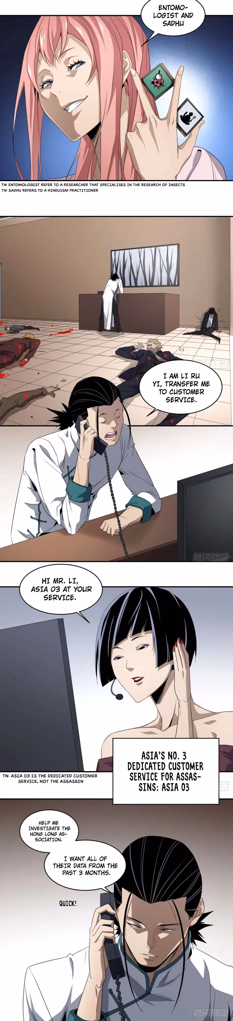 Read Winner Takes All chapter 66 image 5 on Lezhin