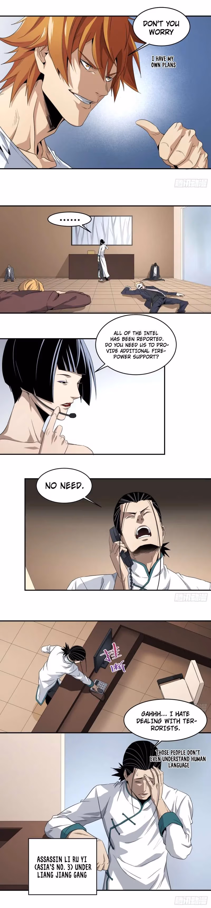 Read Winner Takes All chapter 67 image 3 on Lezhin