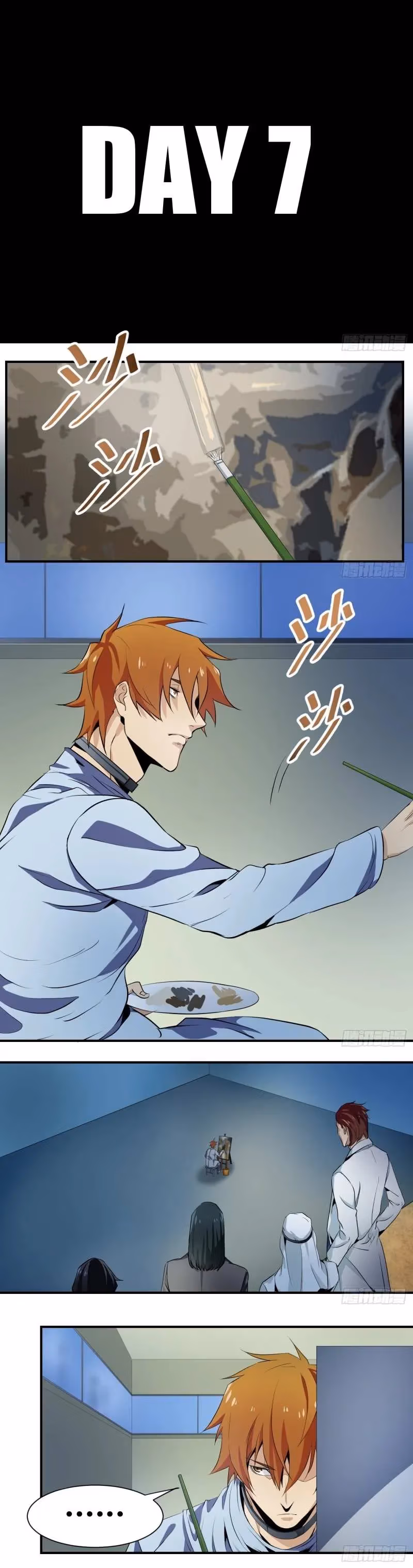 Read Winner Takes All chapter 7 image 1 on Lezhin