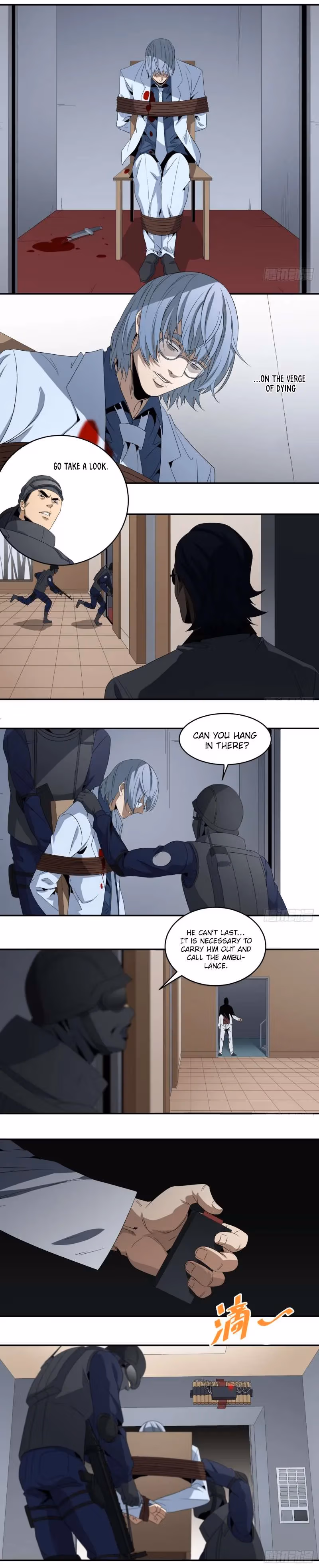 Winner Takes All Chapter 71 page 5 - 