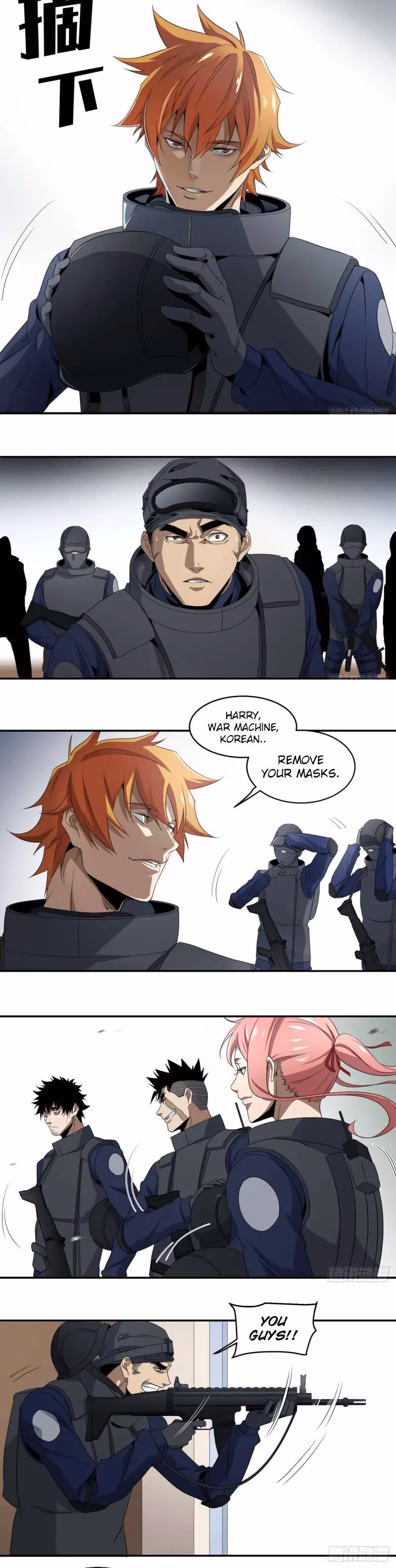 Read Winner Takes All chapter 72 image 6 on Lezhin
