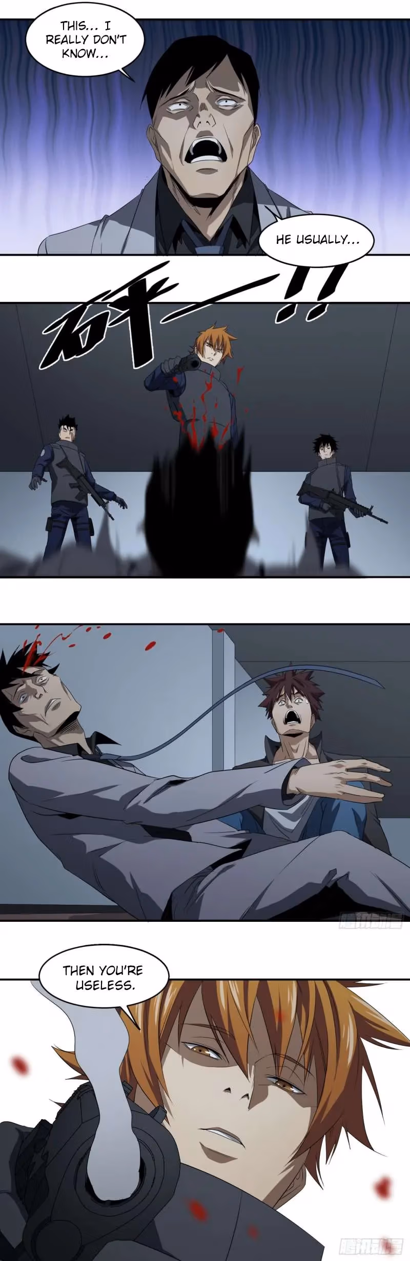 Read Winner Takes All chapter 75 image 5 on Lezhin