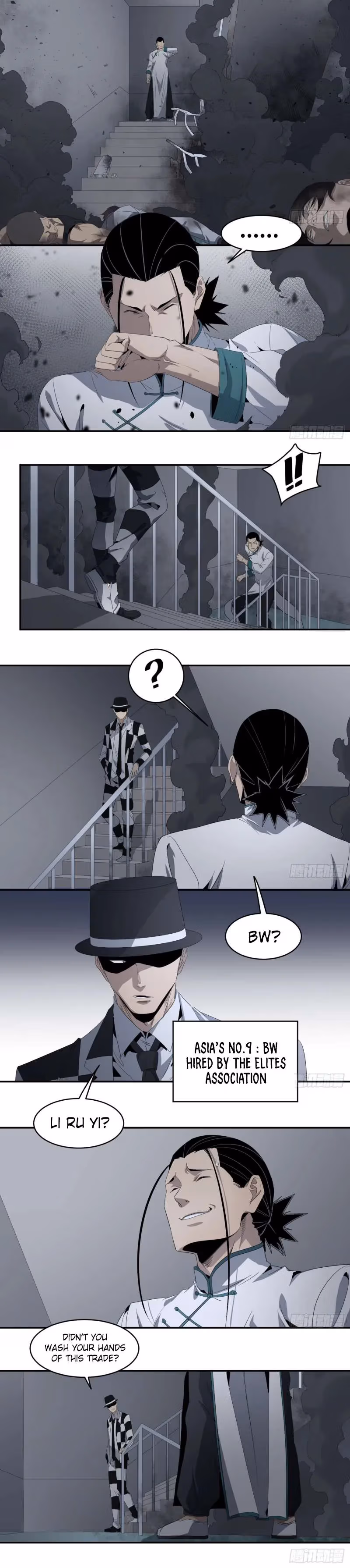 Read Winner Takes All chapter 78 image 1 on Lezhin