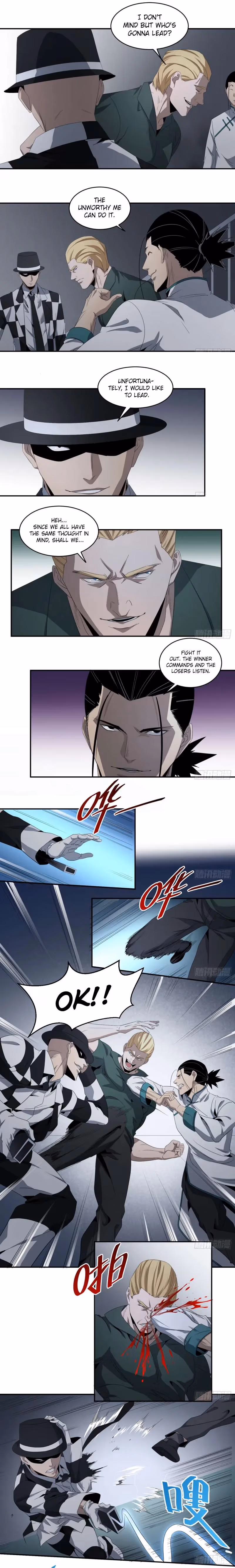 Read Winner Takes All chapter 78 image 3 on Lezhin