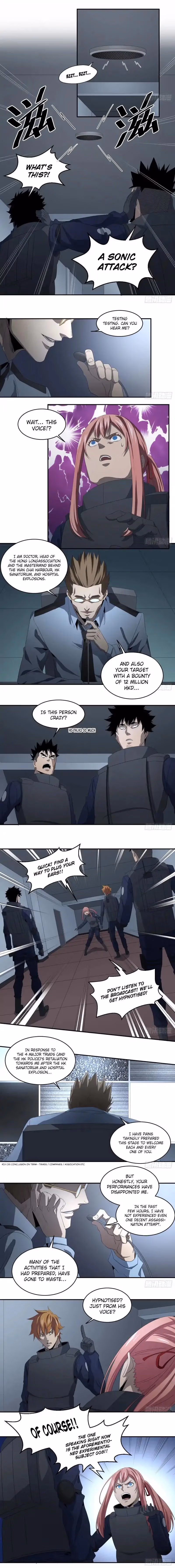 Read Winner Takes All chapter 79 image 3 on Lezhin