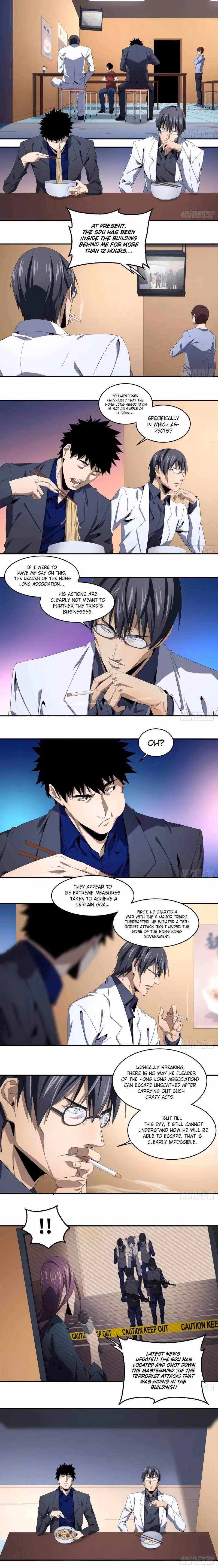 Read Winner Takes All chapter 83 image 1 on Lezhin