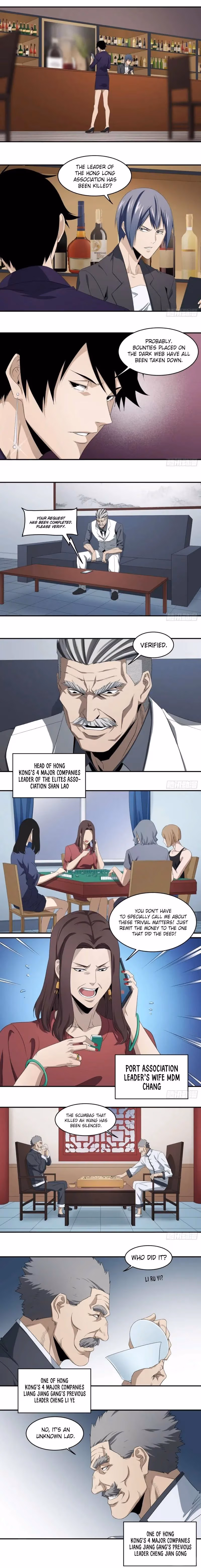 Read Winner Takes All chapter 83 image 2 on Lezhin