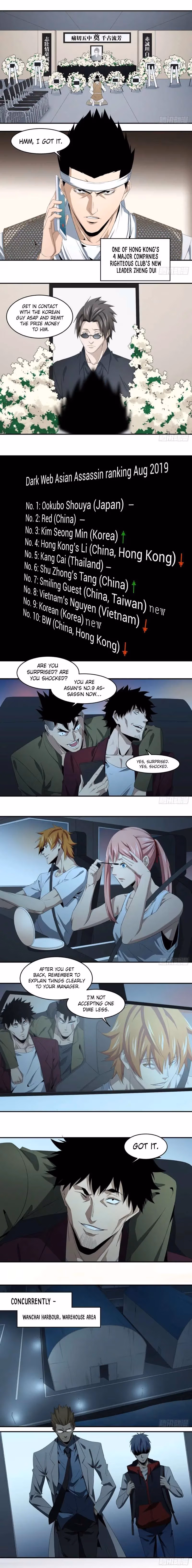 Read Winner Takes All chapter 83 image 3 on Lezhin