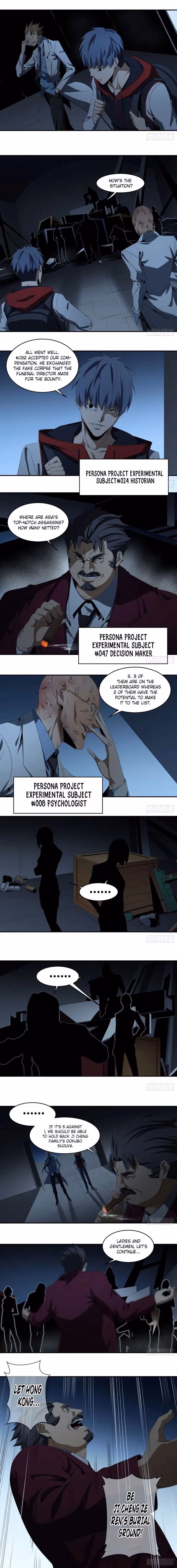 Read Winner Takes All chapter 83 image 4 on Lezhin