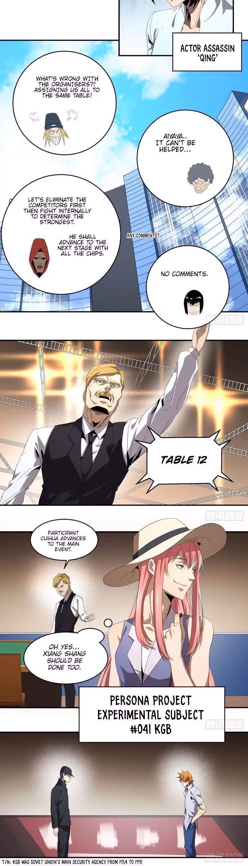 Read Winner Takes All chapter 93 image 7 on Lezhin
