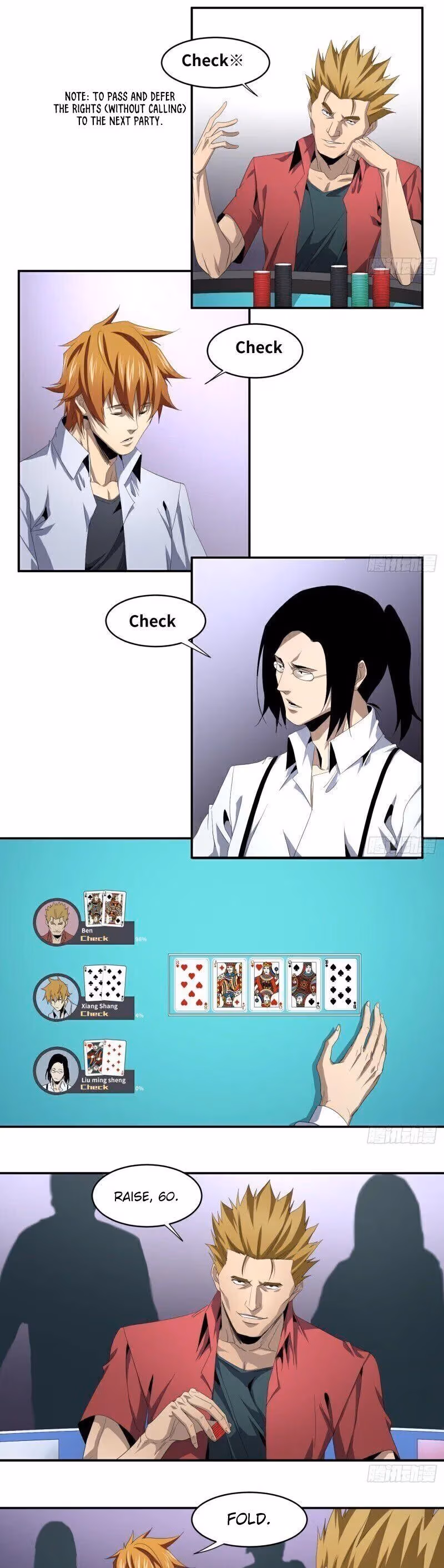 Winner Takes All Chapter 96 page 7 - 
