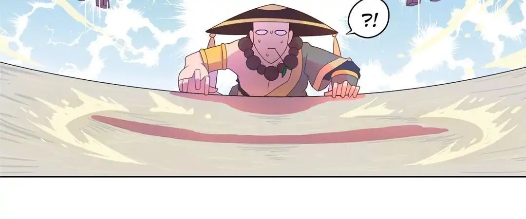 Read Winning Monkey King chapter 3 image 39 on Lezhin