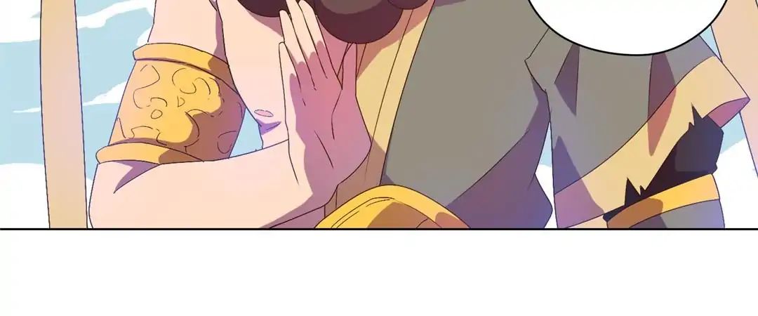 Read Winning Monkey King chapter 3 image 47 on Lezhin