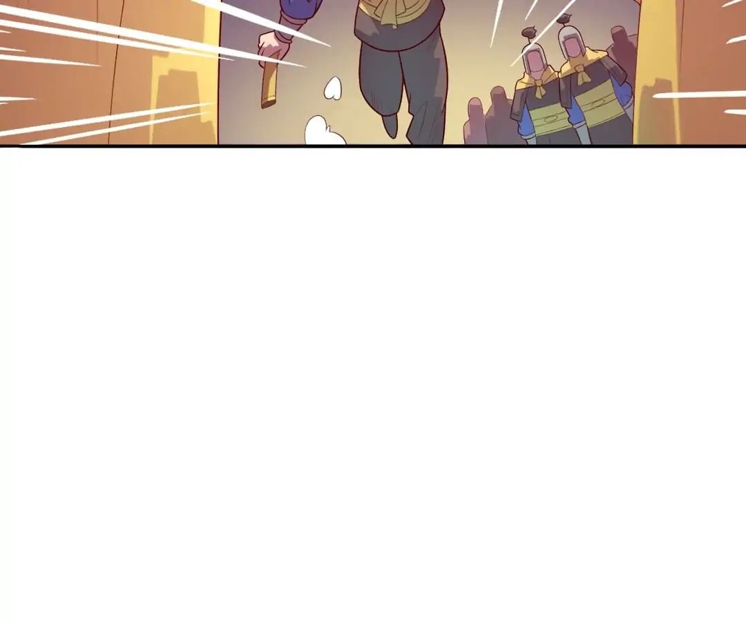 Read Winning Monkey King chapter 71 image 52 on Lezhin
