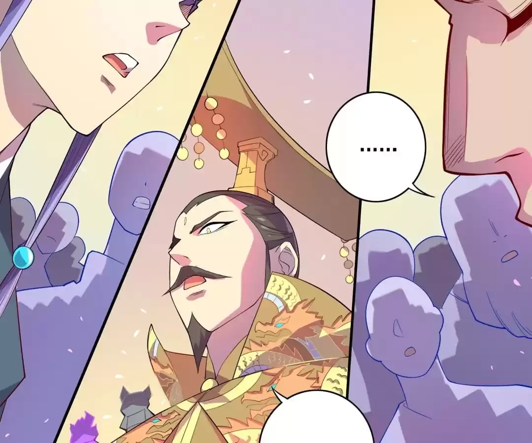 Read Winning Monkey King chapter 76 image 44 on Lezhin