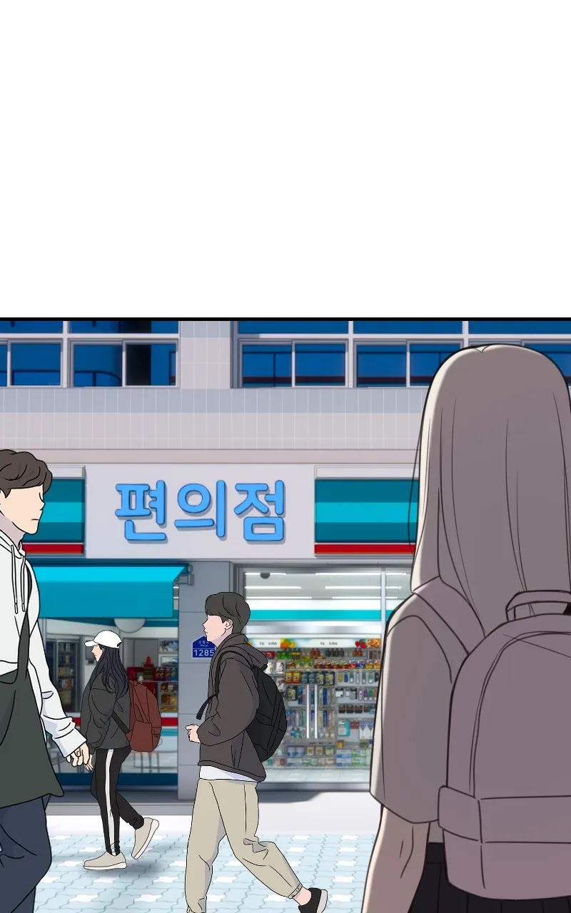 Read Winter Before Spring chapter 11 image 7 on Lezhin