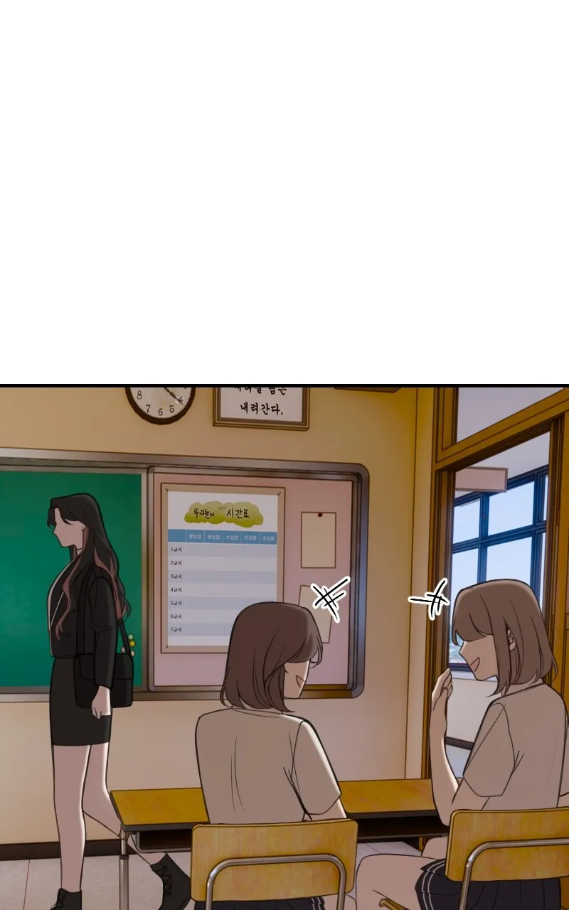 Read Winter Before Spring chapter 14 image 1 on Lezhin