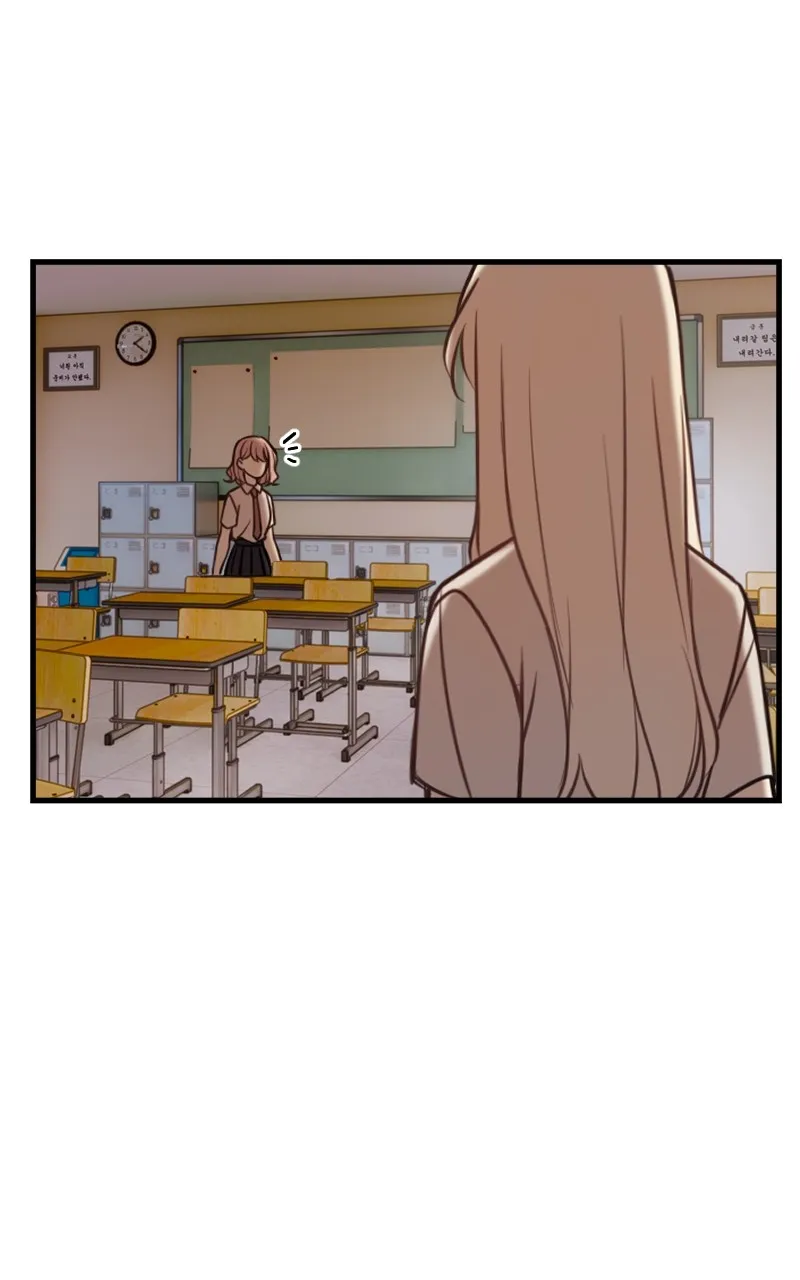 Read Winter Before Spring chapter 15 image 14 on Lezhin