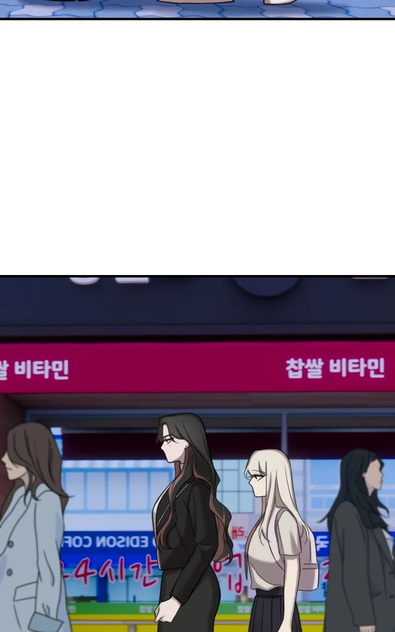 Read Winter Before Spring chapter 15 image 45 on Lezhin