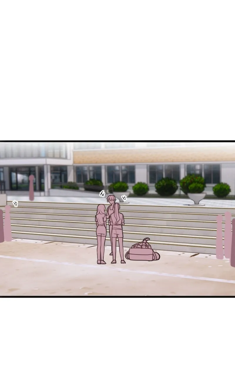 Read Winter Before Spring chapter 17 image 18 on Lezhin