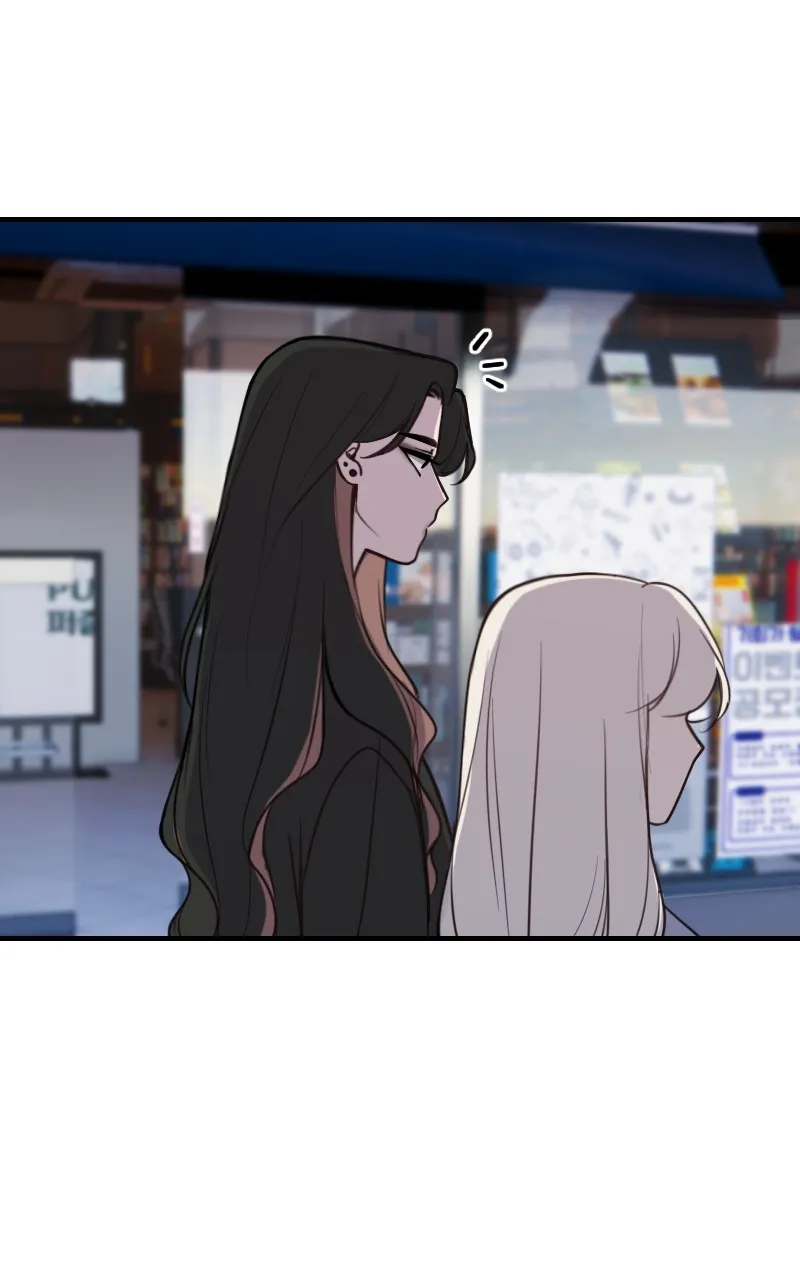 Read Winter Before Spring chapter 24 image 32 on Lezhin