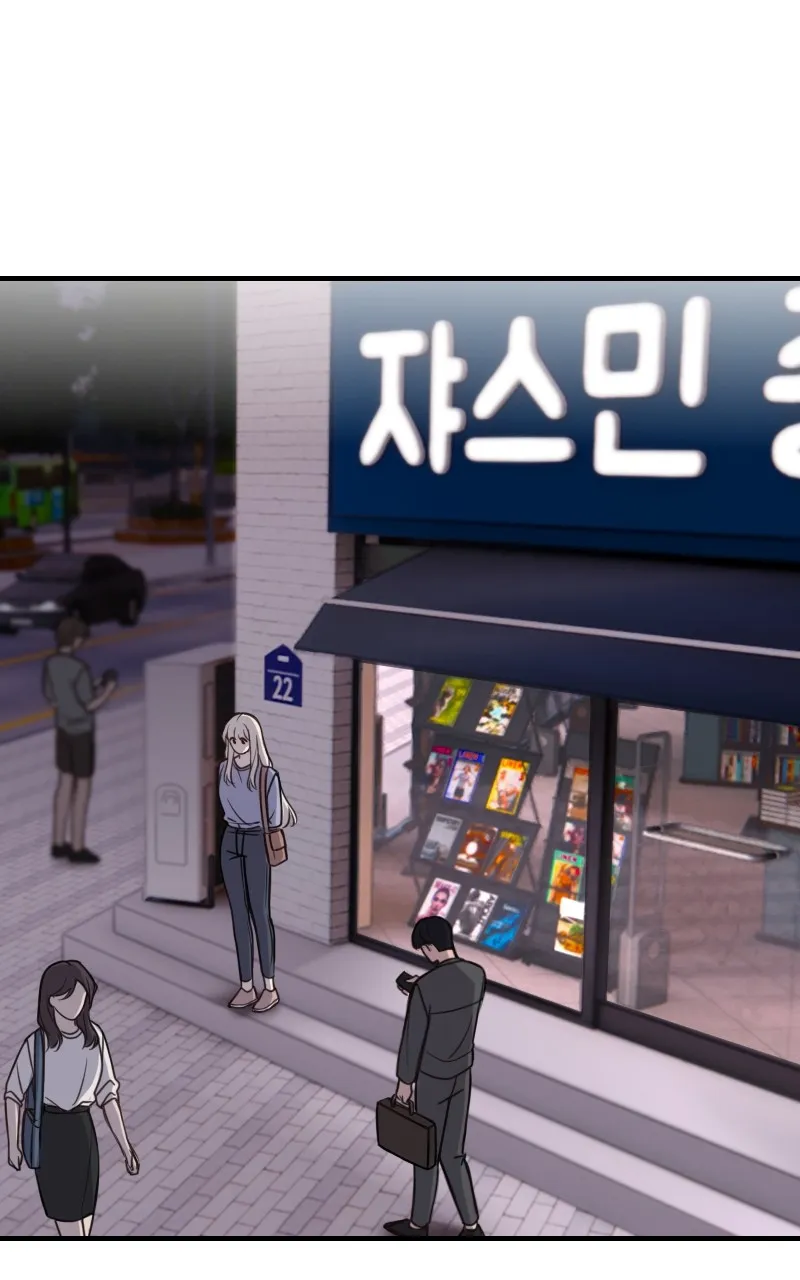 Read Winter Before Spring chapter 24 image 38 on Lezhin