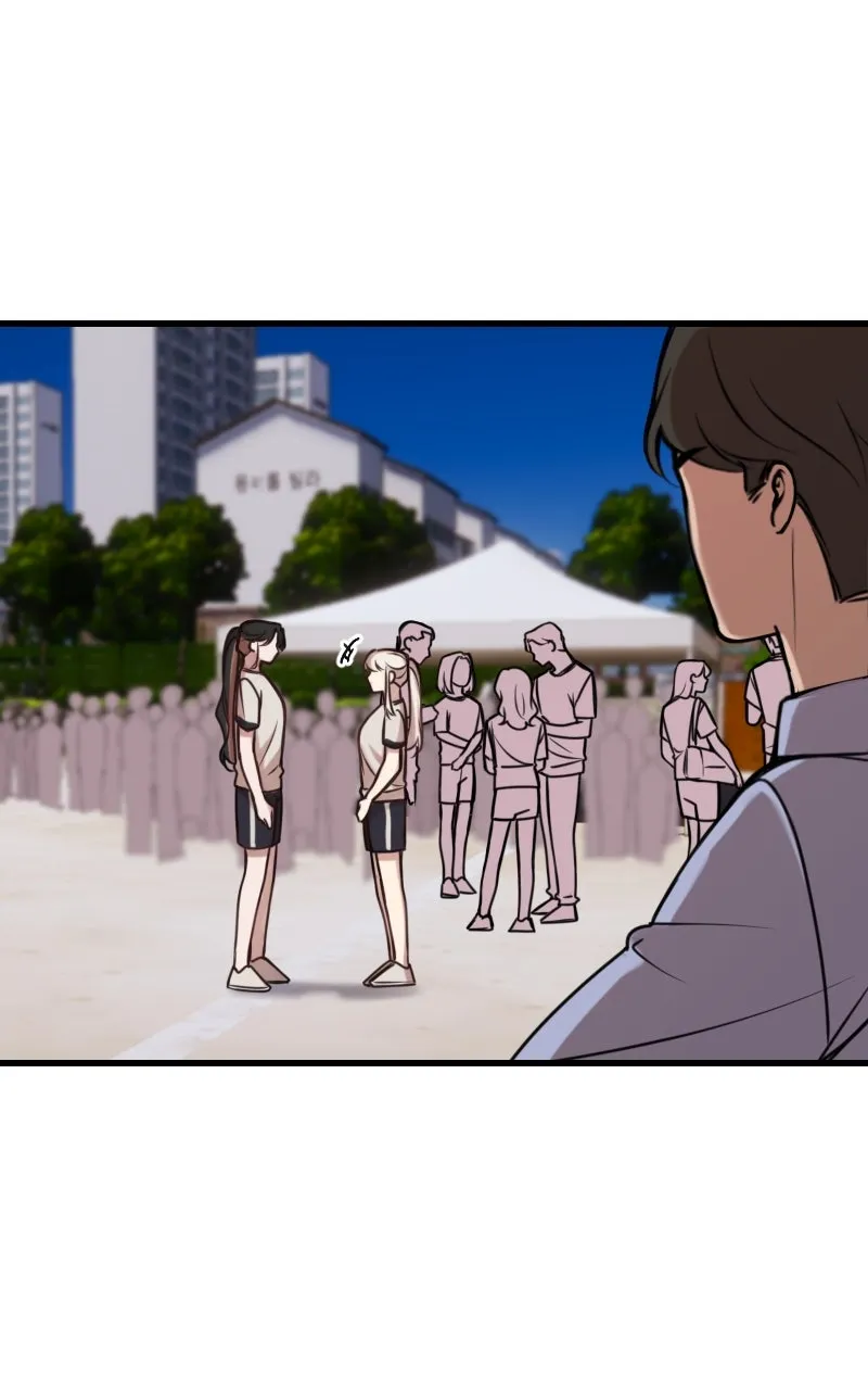 Read Winter Before Spring chapter 34 image 31 on Lezhin