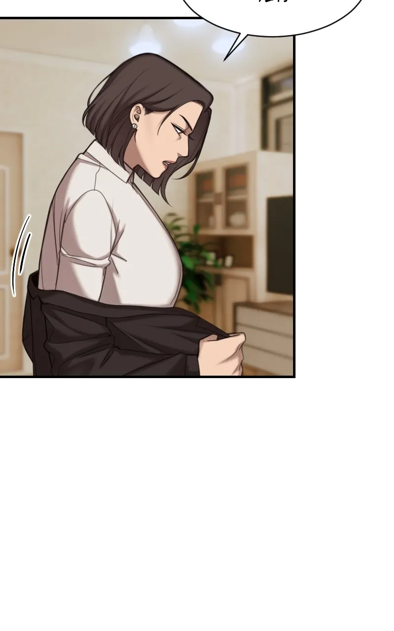 Read Winter Before Spring chapter 42 image 11 on Lezhin