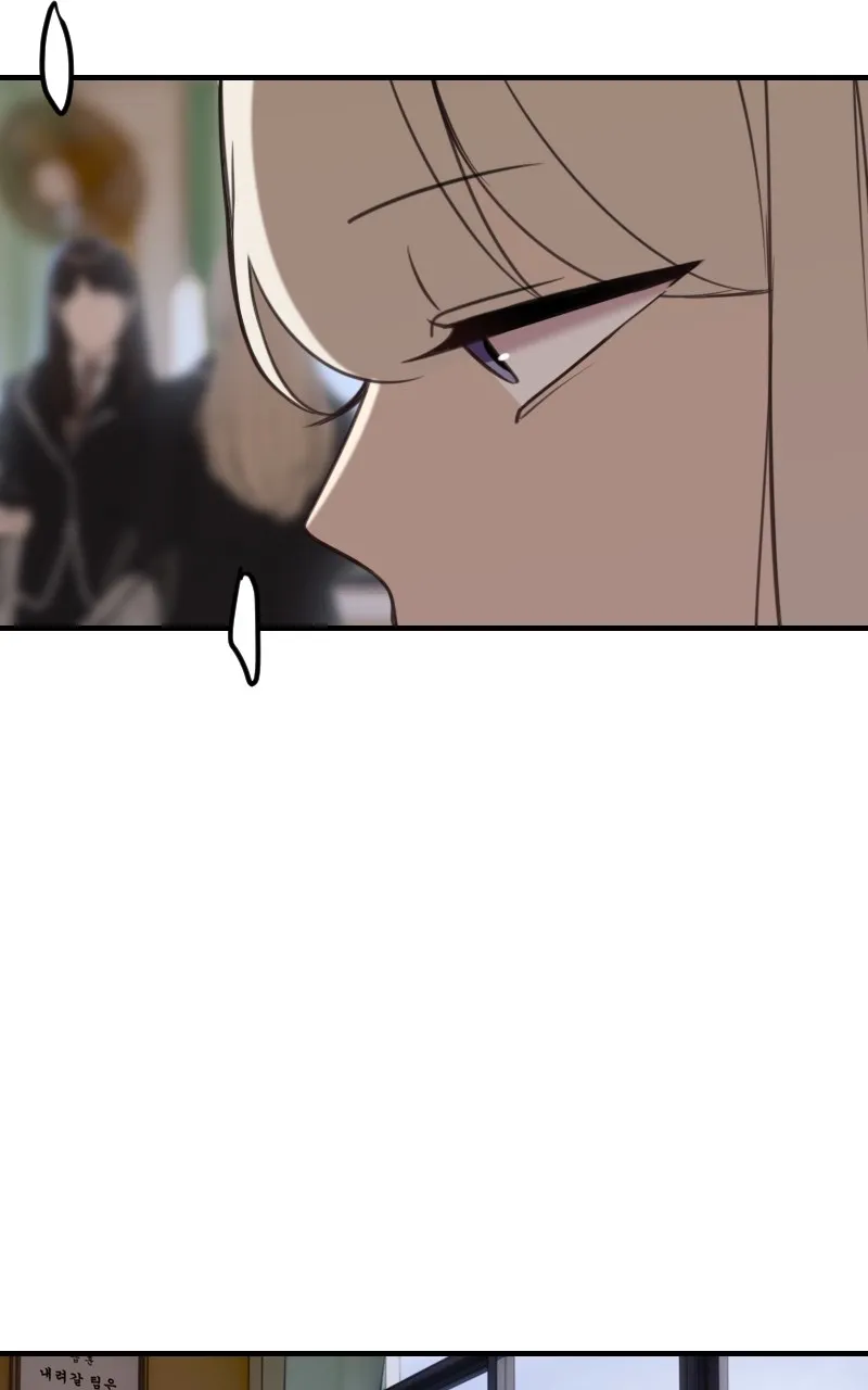 Read Winter Before Spring chapter 6 image 15 on Lezhin