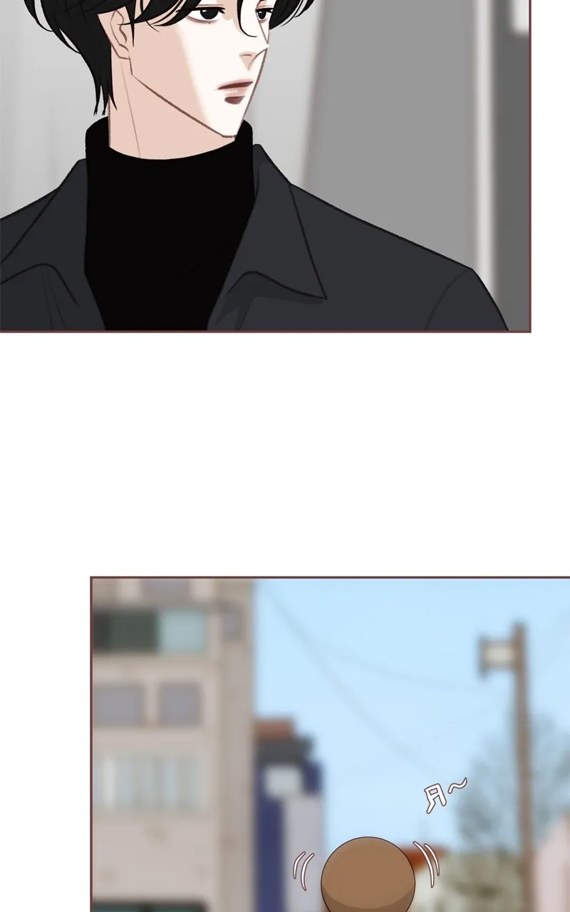 Read Winter Breeze chapter 10 image 80 on Lezhin