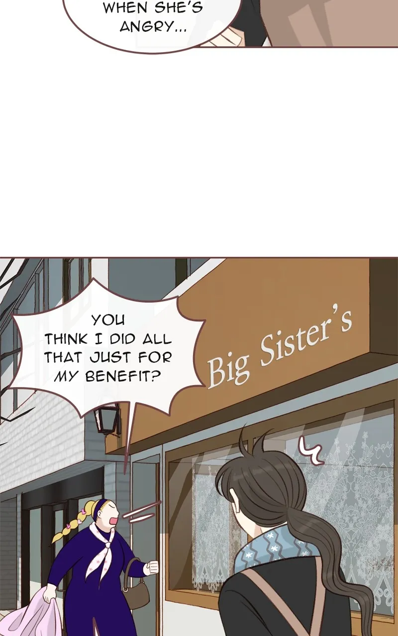 Read Winter Breeze chapter 11 image 12 on Lezhin